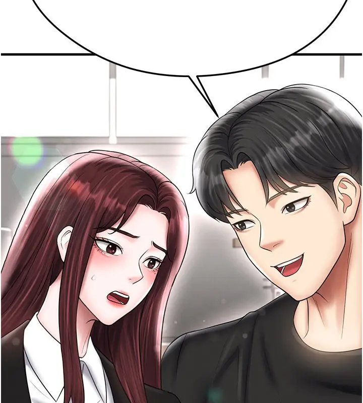 漫画《足球型男脱单指南》第35话第99张图