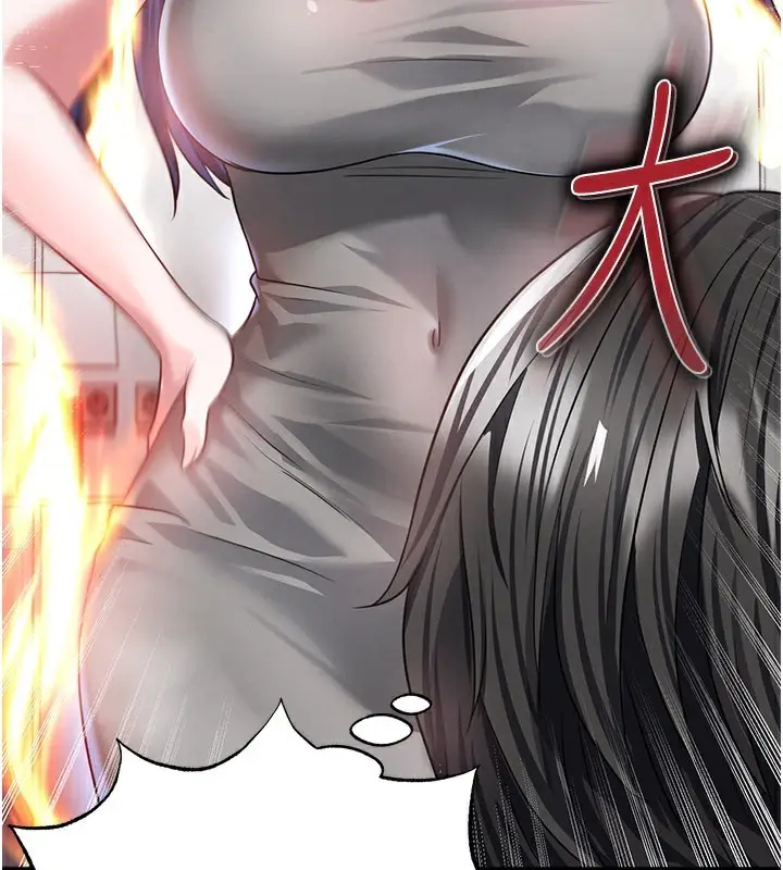 漫画《足球型男脱单指南》第36话第101张图