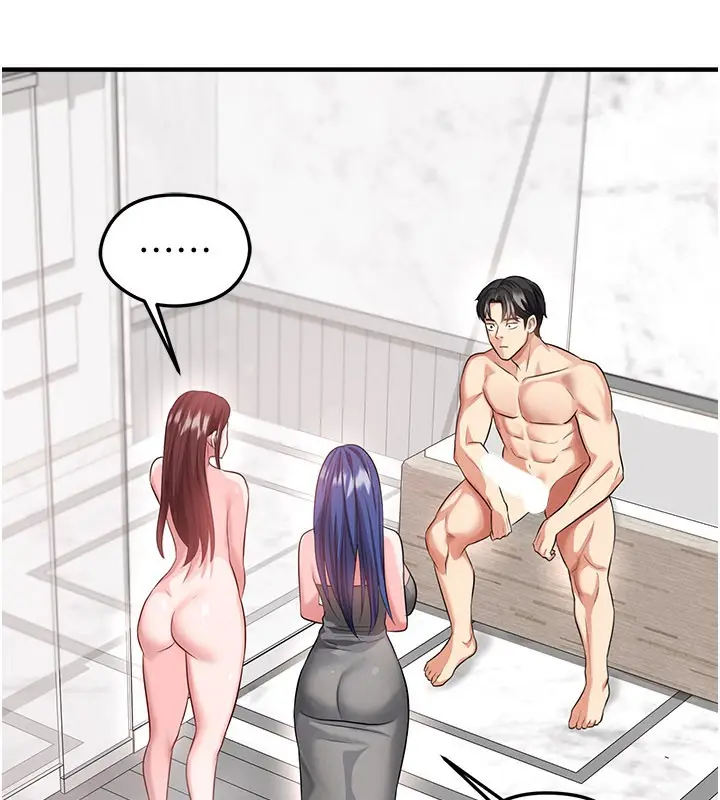 漫画《足球型男脱单指南》第36话第106张图