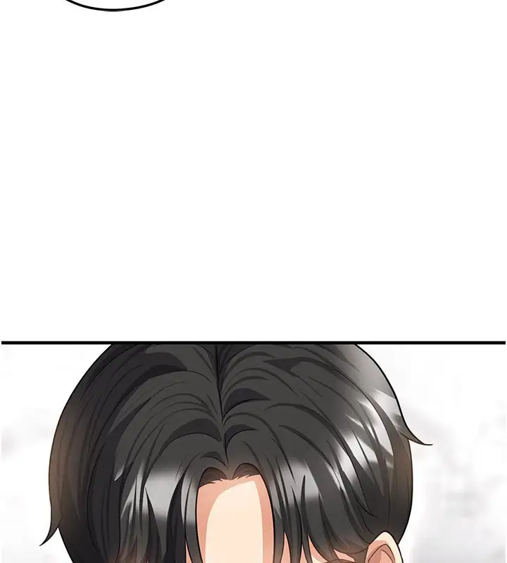 漫画《足球型男脱单指南》第36话第132张图