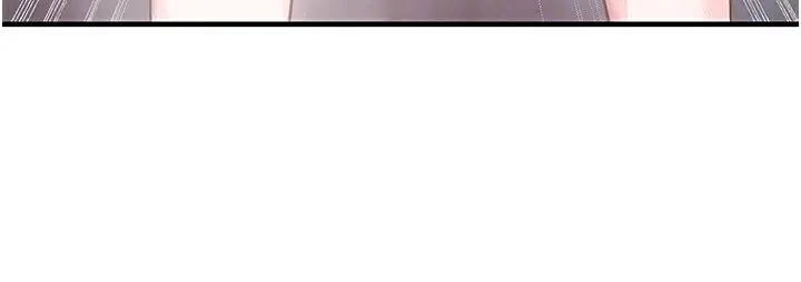 漫画《足球型男脱单指南》第36话第142张图