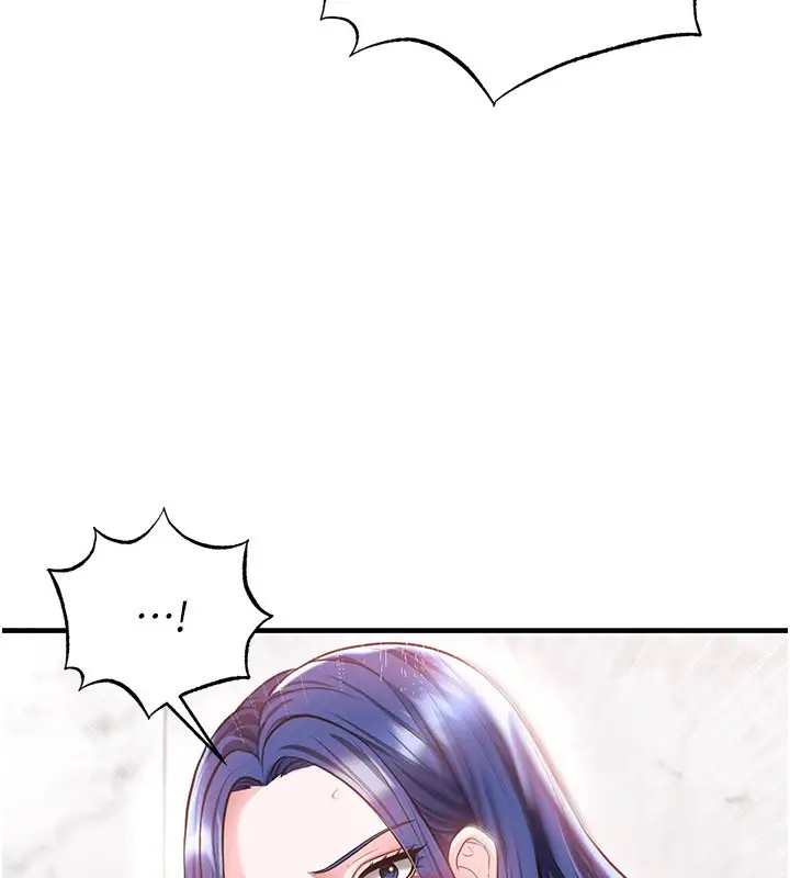 漫画《足球型男脱单指南》第36话第145张图