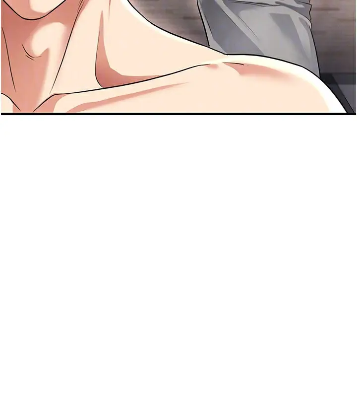 漫画《足球型男脱单指南》第36话第152张图