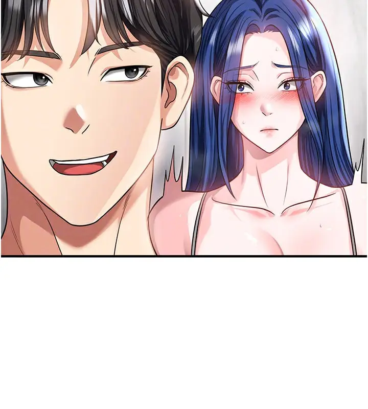 漫画《足球型男脱单指南》第36话第162张图