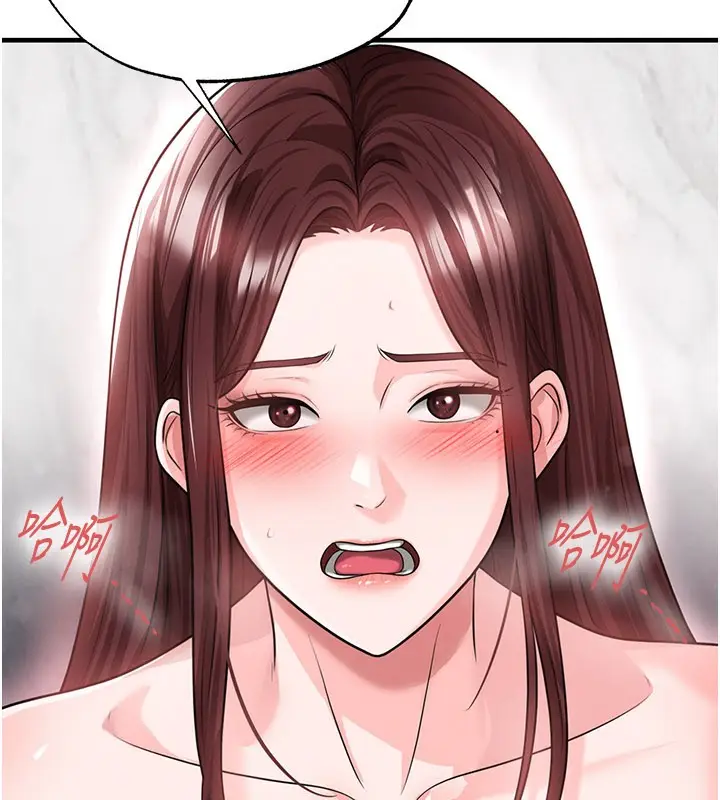 漫画《足球型男脱单指南》第36话第40张图