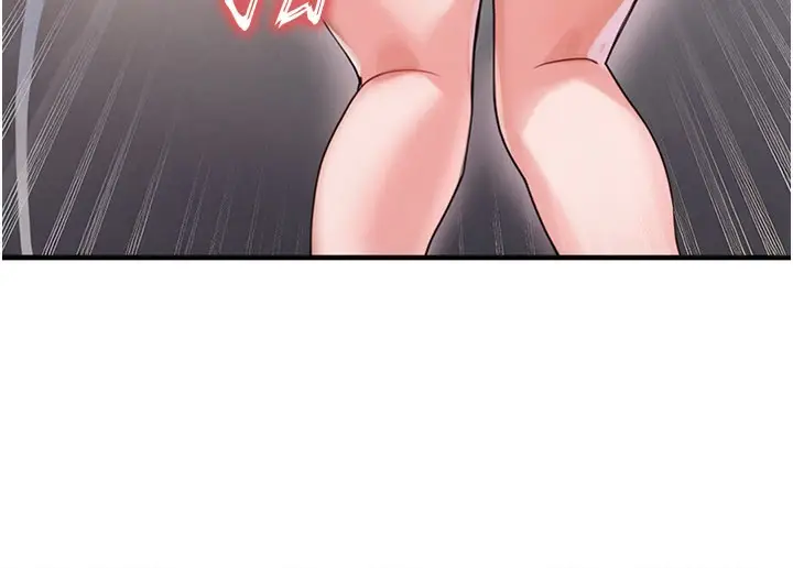 漫画《足球型男脱单指南》第36话第48张图