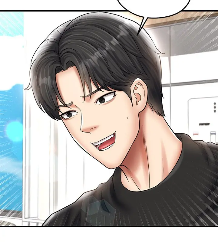 漫画《足球型男脱单指南》第36话第7张图