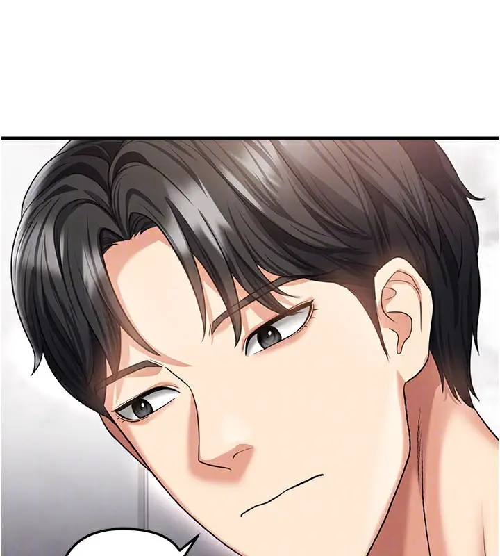 漫画《足球型男脱单指南》第36话第92张图