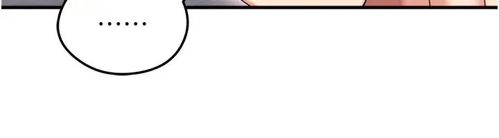 漫画《足球型男脱单指南》第36话第93张图