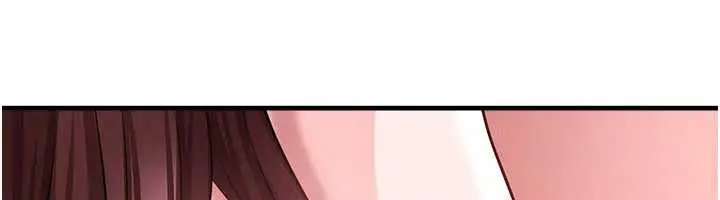 漫画《足球型男脱单指南》第37话第130张图