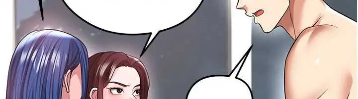 漫画《足球型男脱单指南》第37话第164张图