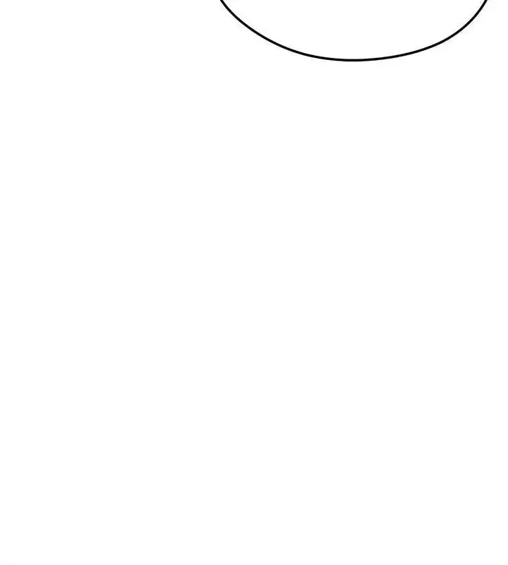 漫画《足球型男脱单指南》第37话第172张图