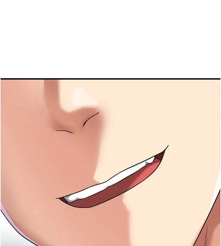 漫画《足球型男脱单指南》第37话第181张图