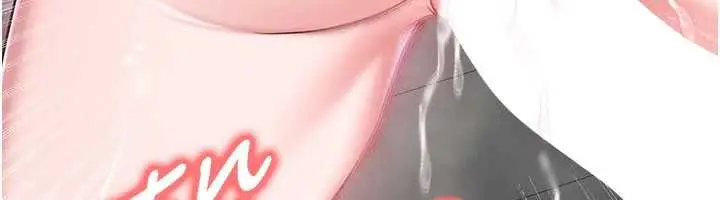 漫画《足球型男脱单指南》第37话第37张图