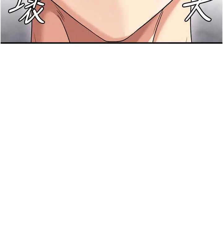 漫画《足球型男脱单指南》第37话第45张图