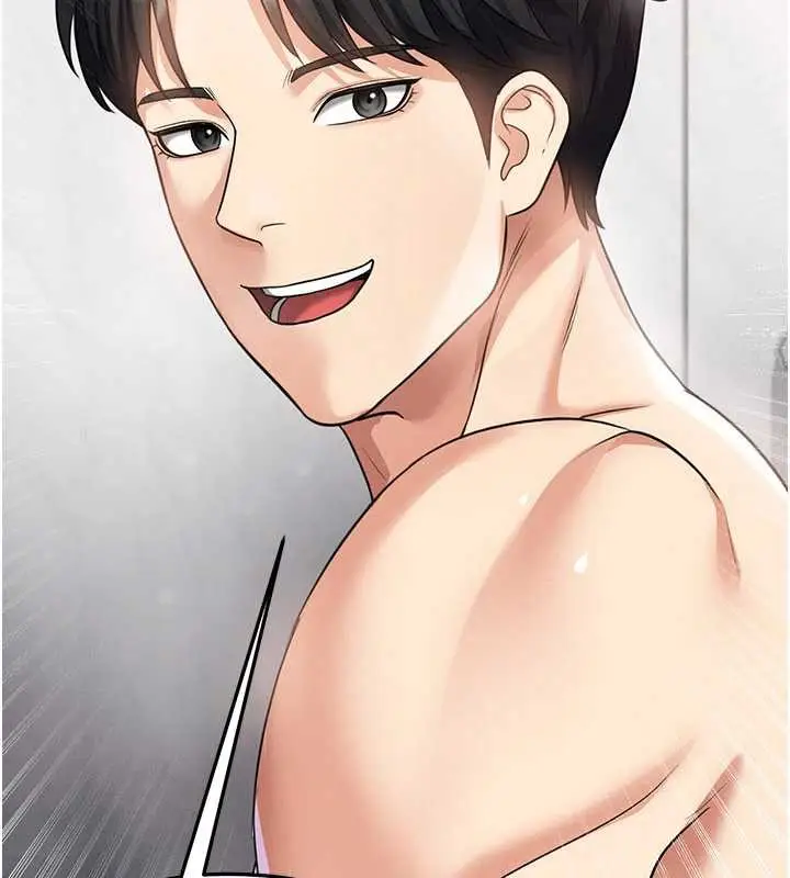 漫画《足球型男脱单指南》第37话第5张图