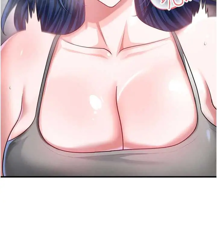 漫画《足球型男脱单指南》第37话第55张图