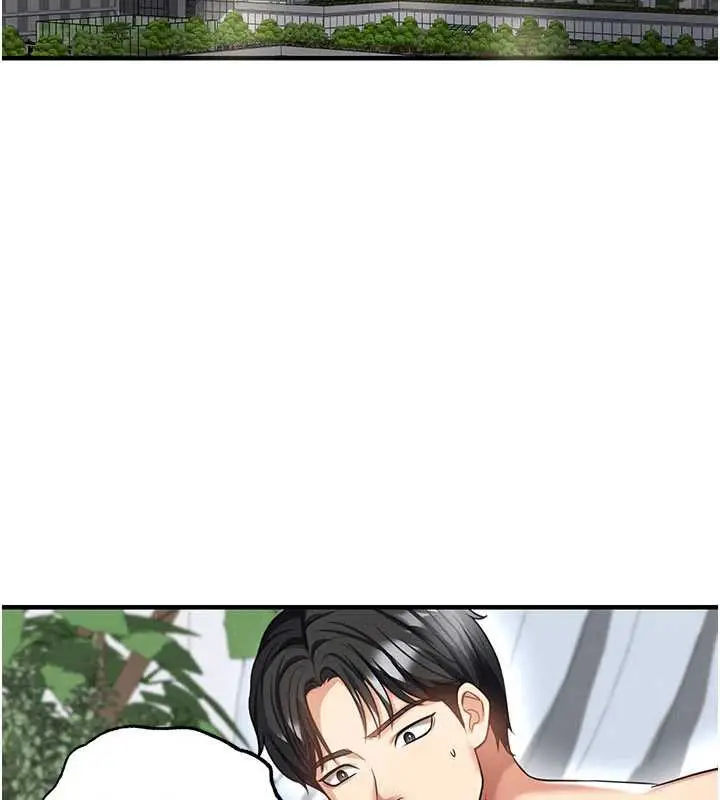 漫画《足球型男脱单指南》第37话第64张图