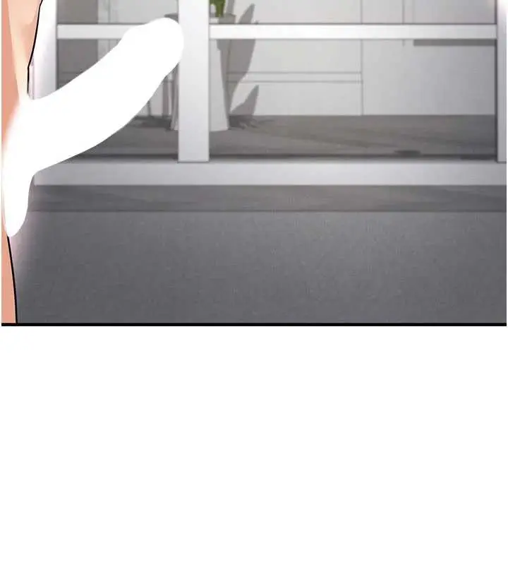 漫画《足球型男脱单指南》第37话第81张图