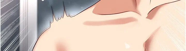 漫画《足球型男脱单指南》第38话第107张图