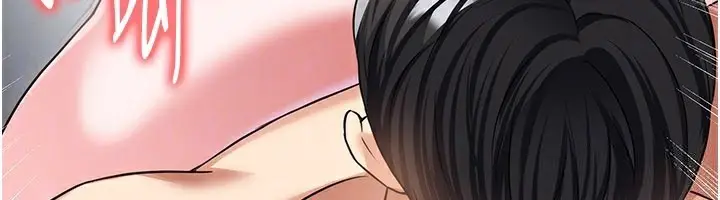 漫画《足球型男脱单指南》第38话第137张图