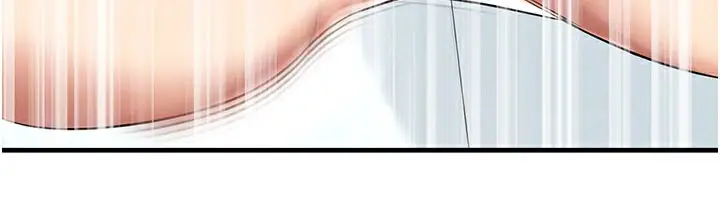 漫画《足球型男脱单指南》第38话第145张图