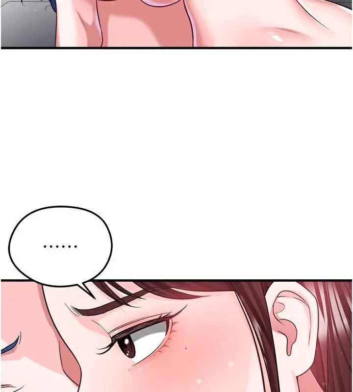漫画《足球型男脱单指南》第38话第19张图