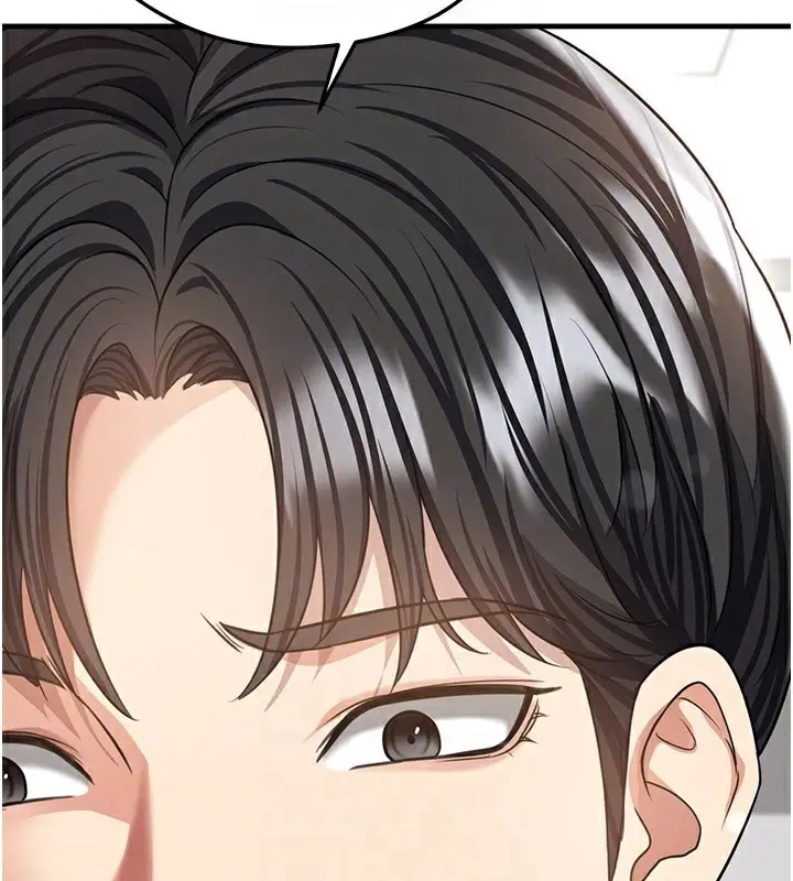 漫画《足球型男脱单指南》第38话第94张图