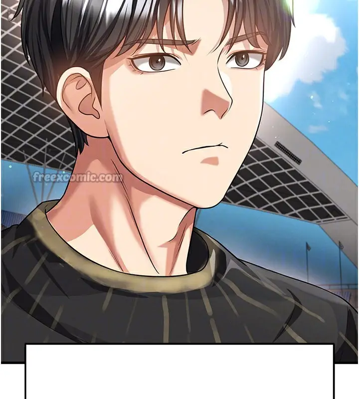 漫画《足球型男脱单指南》第39话第165张图