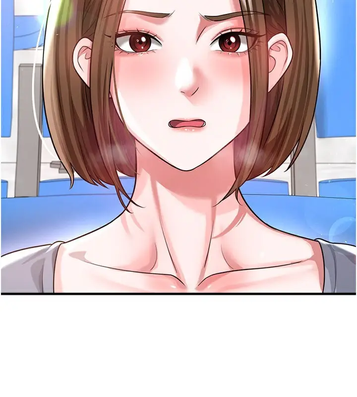 漫画《足球型男脱单指南》第39话第170张图