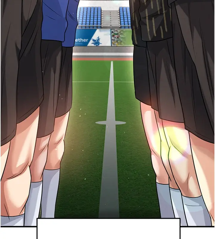 漫画《足球型男脱单指南》第39话第174张图