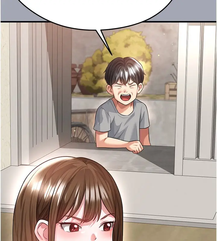漫画《足球型男脱单指南》第39话第51张图