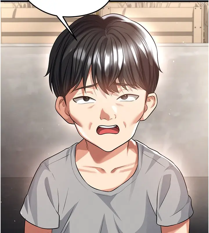 漫画《足球型男脱单指南》第39话第54张图