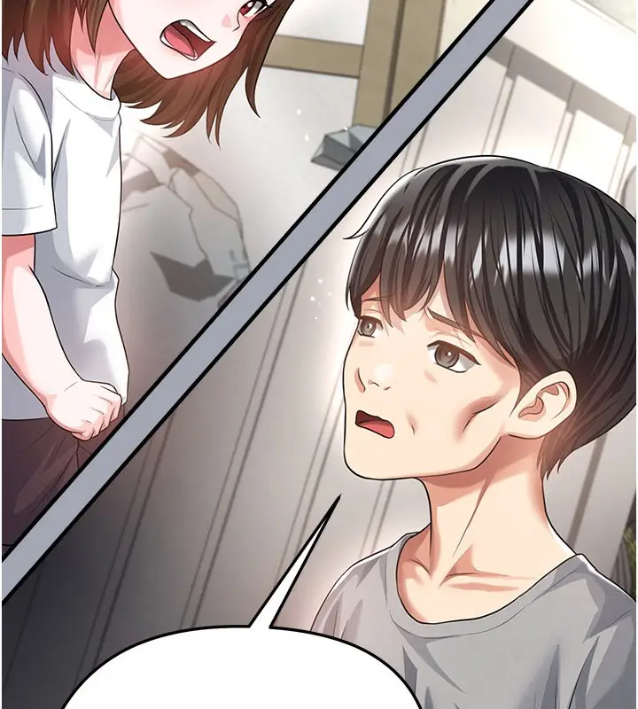 漫画《足球型男脱单指南》第39话第62张图
