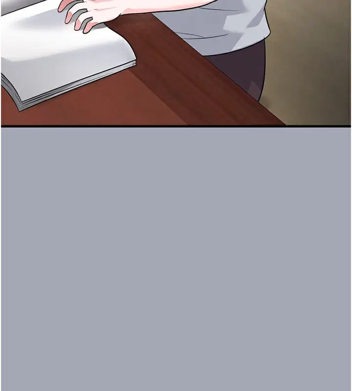 漫画《足球型男脱单指南》第39话第72张图