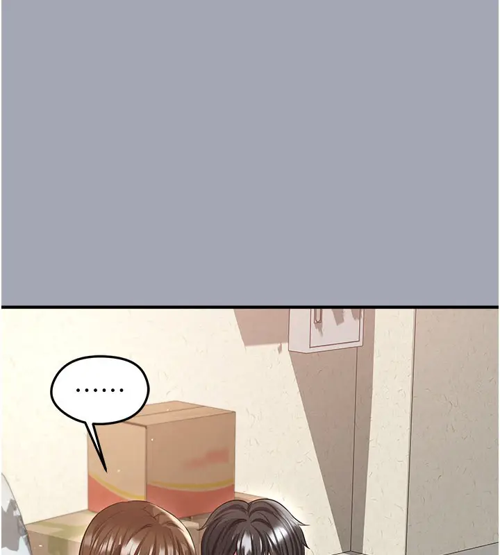 漫画《足球型男脱单指南》第39话第81张图