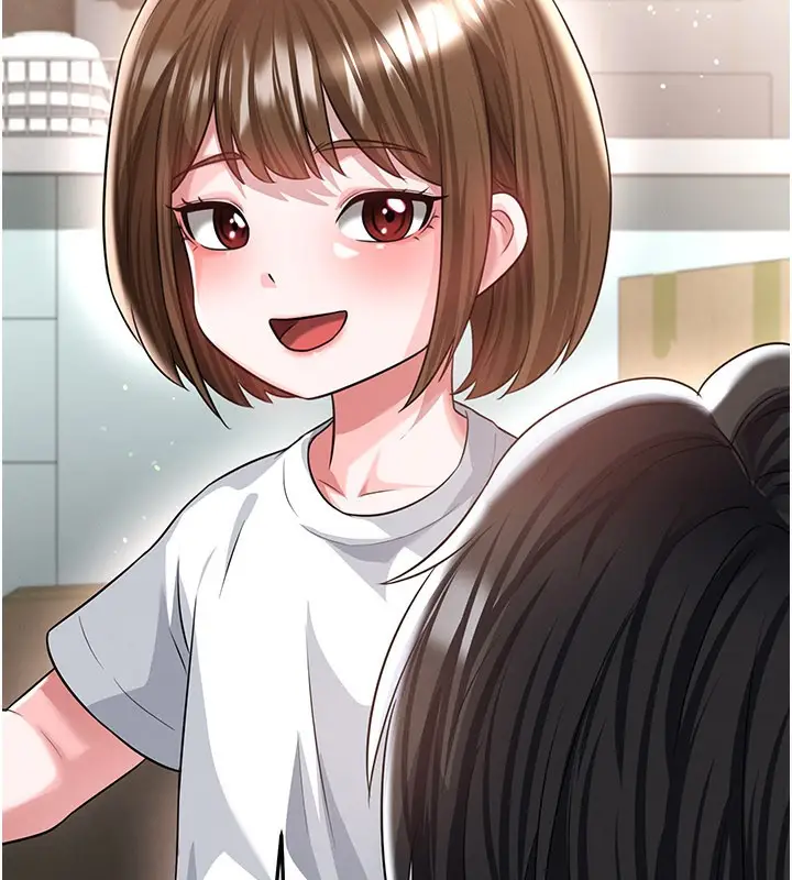 漫画《足球型男脱单指南》第39话第88张图