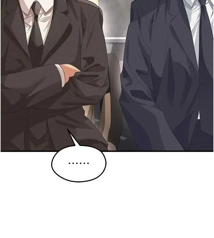 漫画《足球型男脱单指南》第40话第107张图