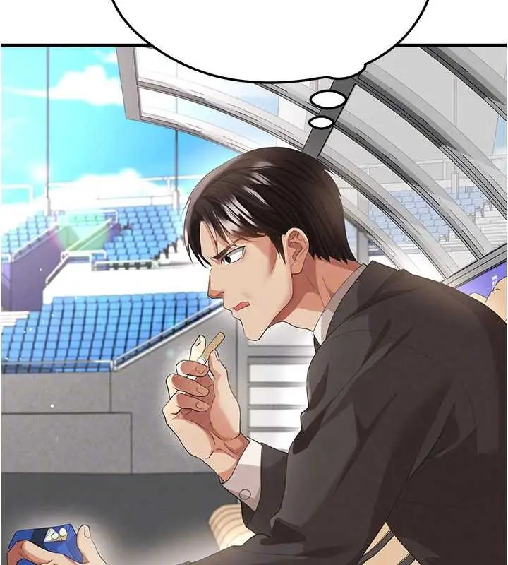 漫画《足球型男脱单指南》第40话第112张图