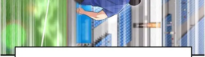 漫画《足球型男脱单指南》第40话第136张图