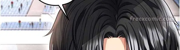 漫画《足球型男脱单指南》第40话第143张图