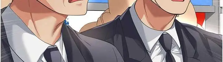 漫画《足球型男脱单指南》第40话第187张图