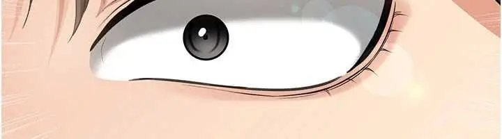 漫画《足球型男脱单指南》第40话第22张图