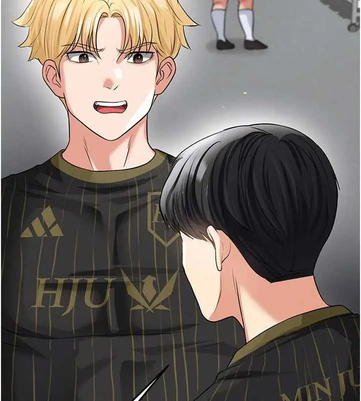 漫画《足球型男脱单指南》第40话第31张图