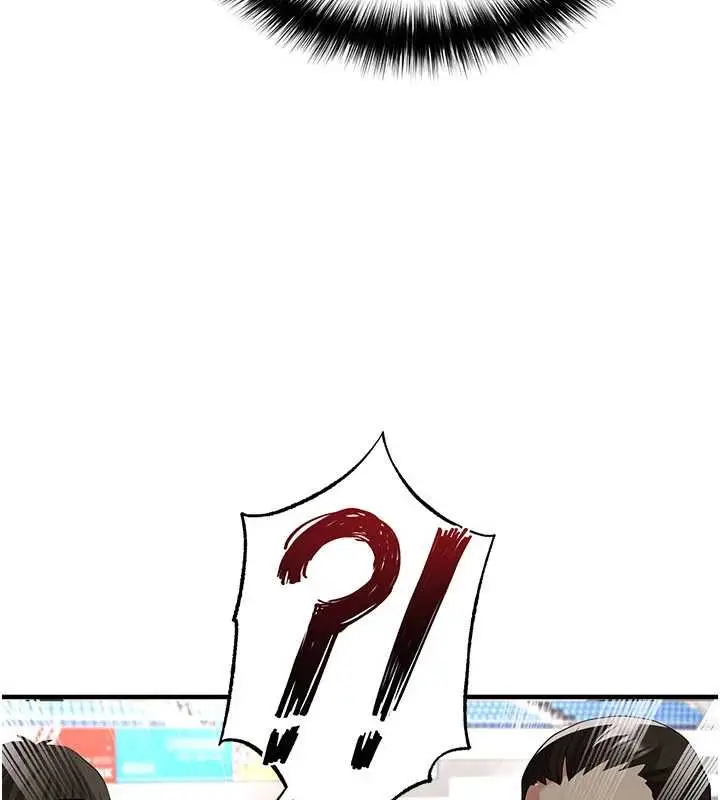 漫画《足球型男脱单指南》第40话第75张图