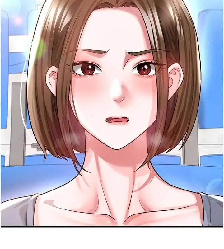 漫画《足球型男脱单指南》第40话第9张图