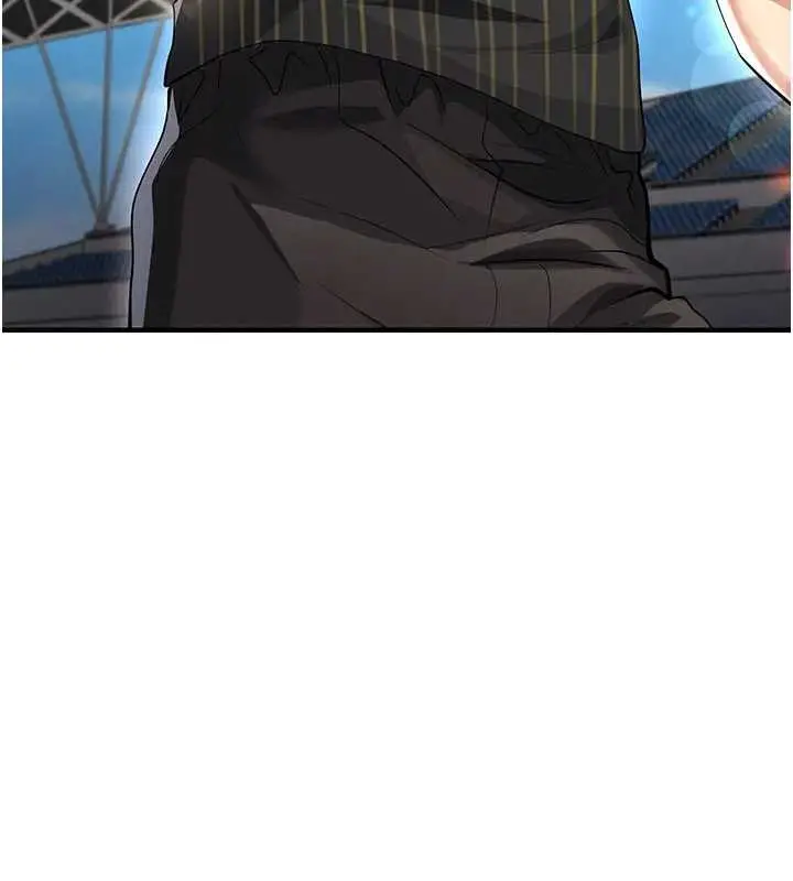 漫画《足球型男脱单指南》第41话第10张图