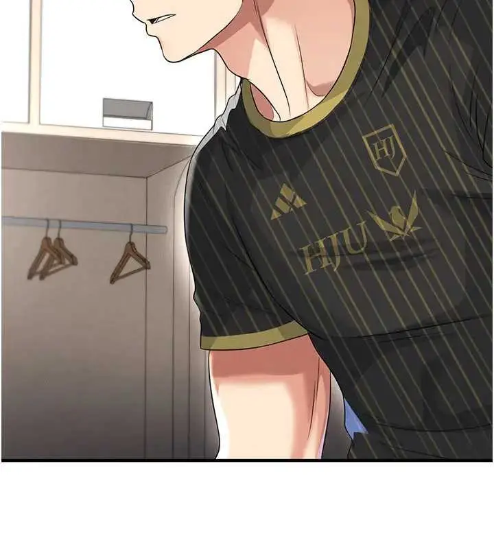漫画《足球型男脱单指南》第41话第119张图