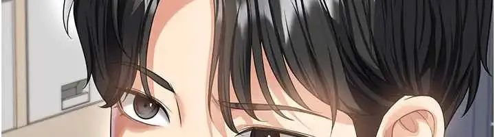 漫画《足球型男脱单指南》第41话第121张图