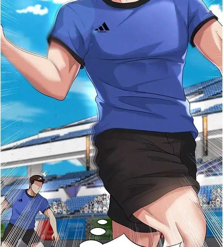漫画《足球型男脱单指南》第41话第135张图
